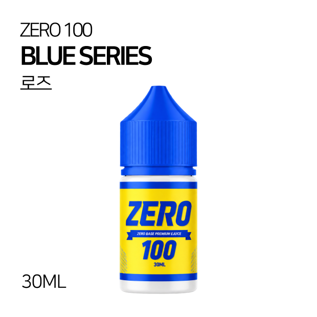 제로백 블루 시리즈 로즈 무니코틴 30ml