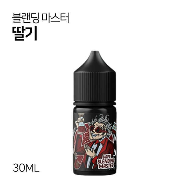 블랜딩마스터 딸기 30ml