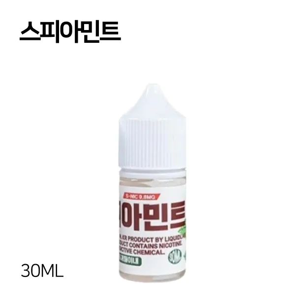 스피아민트 30ml