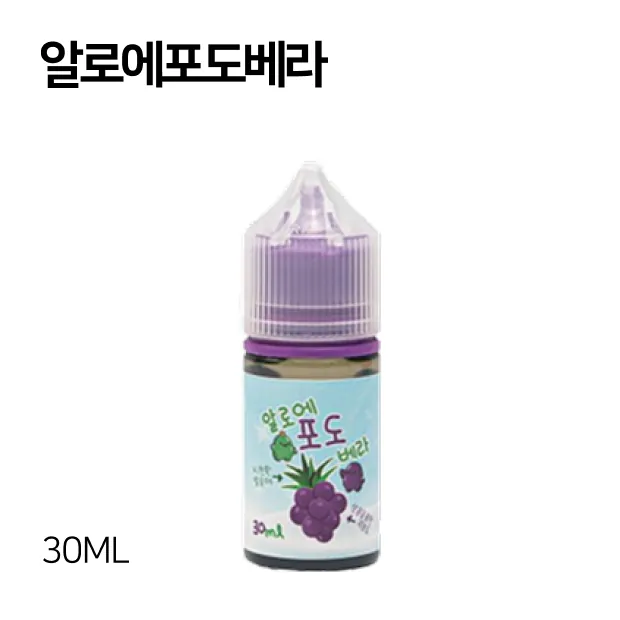 알로에포도베라 30ml