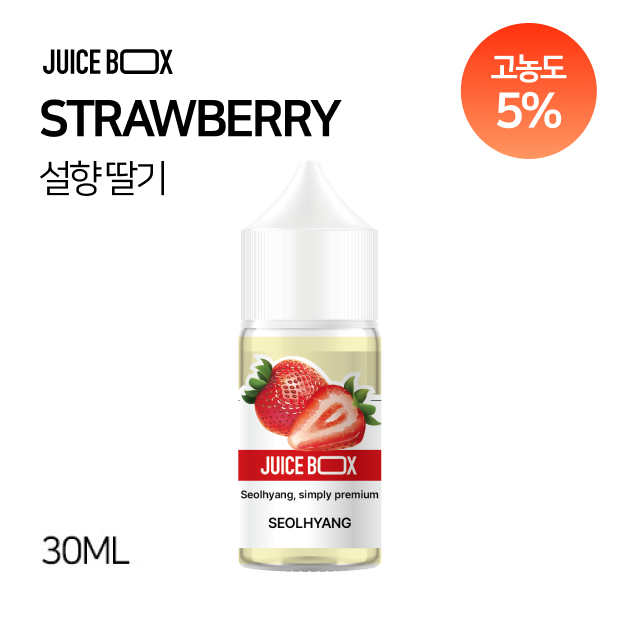 쥬스박스 프레시라벨 설향 딸기 50mg 30ml