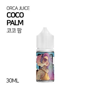 오르카 쥬스 코코 팜 30ml