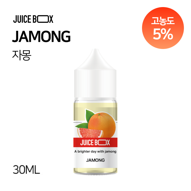 쥬스박스 프레시라벨 자몽 50mg 30ml