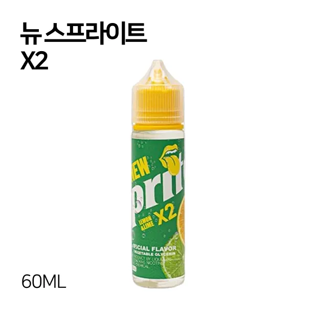 리퀴드랩 뉴 스프라이트 X2 60ml