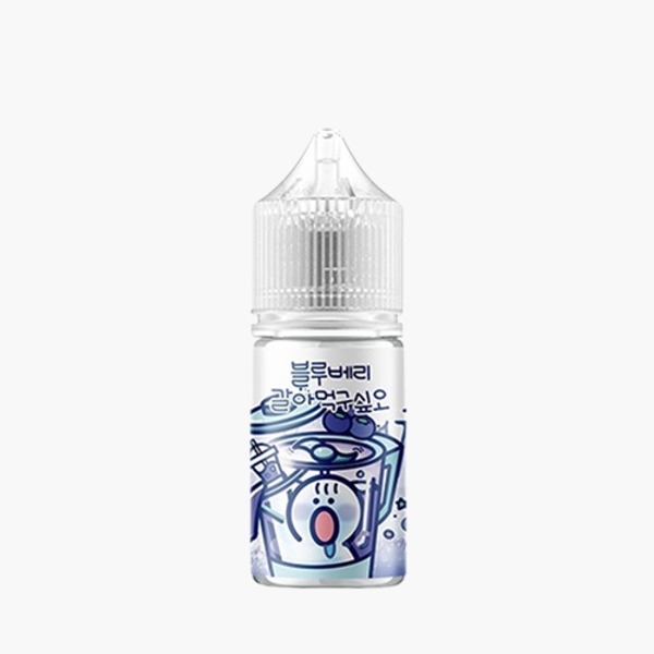 갈아먹구싶오 블루베리 무니코틴 30ml
