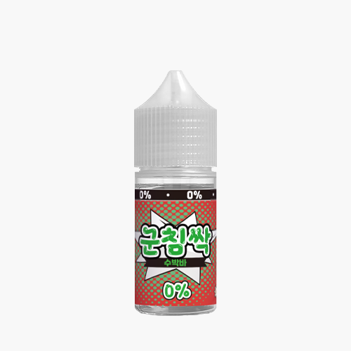 군침싹 수박바 무니코틴 30ml