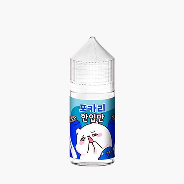 한입만 포카리 무니코틴 30ml