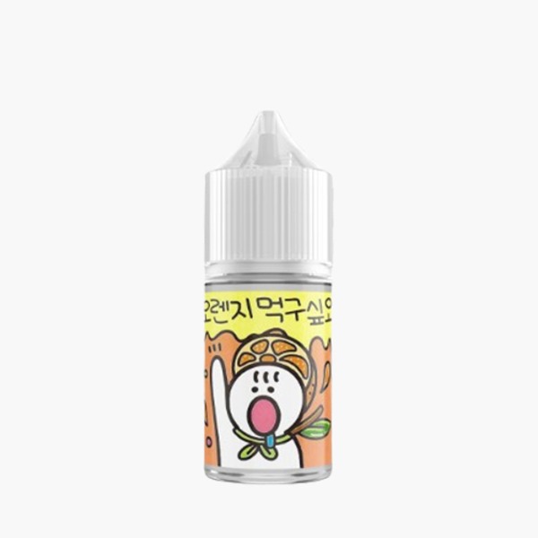 과일먹구싶오 오렌지 무니코틴 30ml