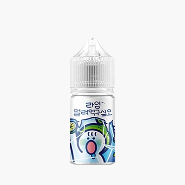 얼려먹구싶오 라임 무니코틴 30ml