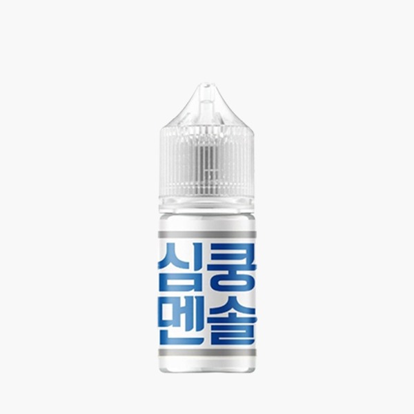 심쿵 멘솔 무니코틴 30ml