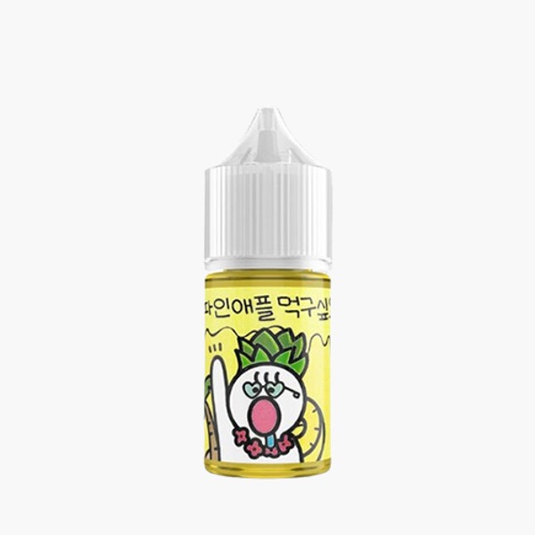 과일먹구싶오 파인애플 무니코틴 30ml