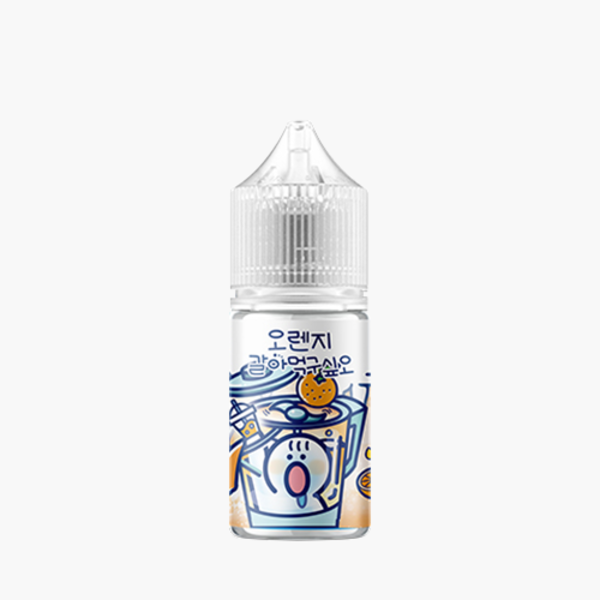 갈아먹구싶오 오렌지 무니코틴 30ml