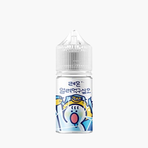 얼려먹구싶오 레몬 무니코틴 30ml