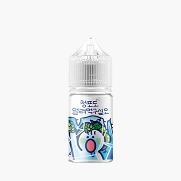 얼려먹구싶오 청포도 무니코틴 30ml