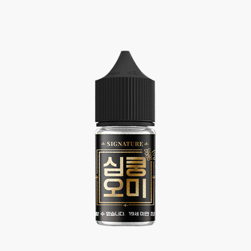 심쿵 오미 무니코틴 30ml