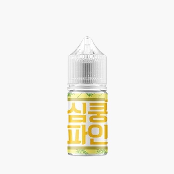 심쿵 파인 무니코틴 30ml