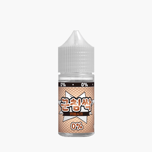 군침싹 카멜시가 무니코틴 30ml