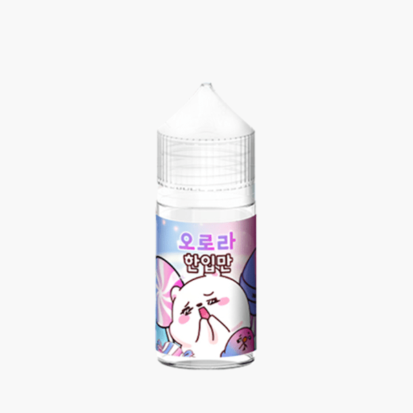 한입만 오로라 무니코틴 30ml