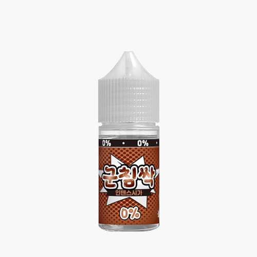 군침싹 아메리칸시가 무니코틴 30ml
