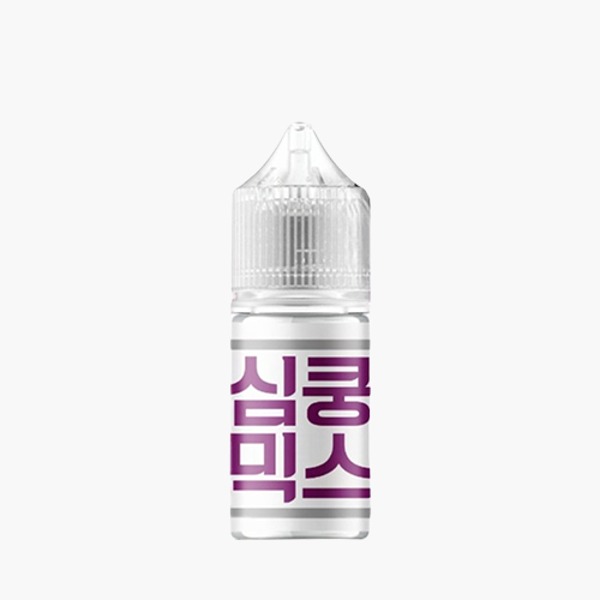 심쿵 믹스 무니코틴 30ml