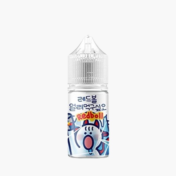 얼려먹구싶오 레드불 무니코틴 30ml