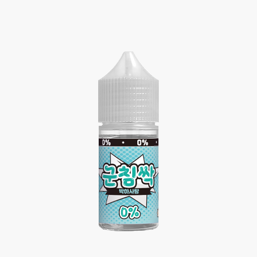 군침싹 박하사탕 무니코틴 30ml