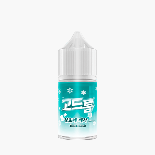 고드름 알로에베라 무니코틴 30ml