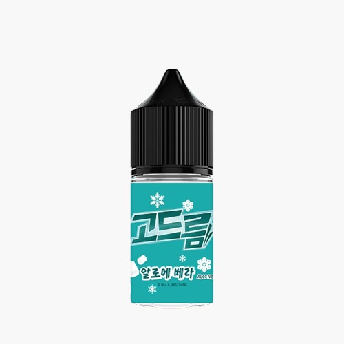 고드름 알로에베라 30ml