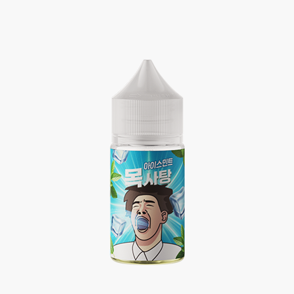 목사탕 아이스민트 무니코틴 30ml