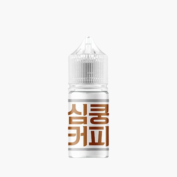 심쿵 커피 무니코틴 30ml