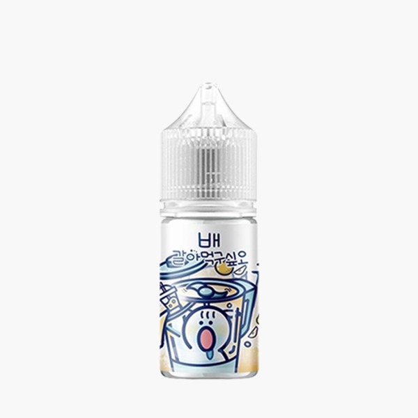 갈아먹구싶오 배 무니코틴 30ml