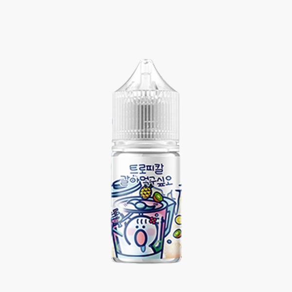 갈아먹구싶오 트로피칼 무니코틴 30ml