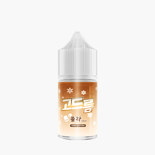 고드름 콜라 무니코틴 30ml