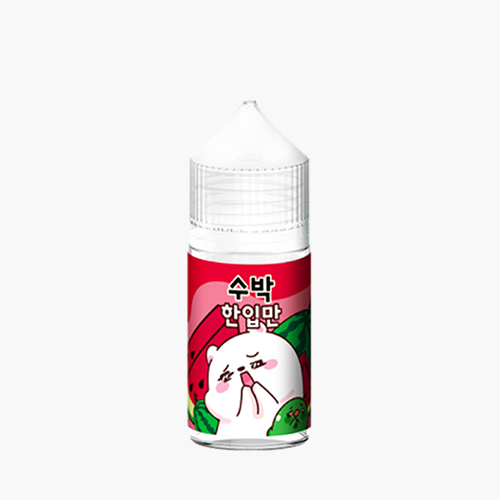 한입만 수박 30ml