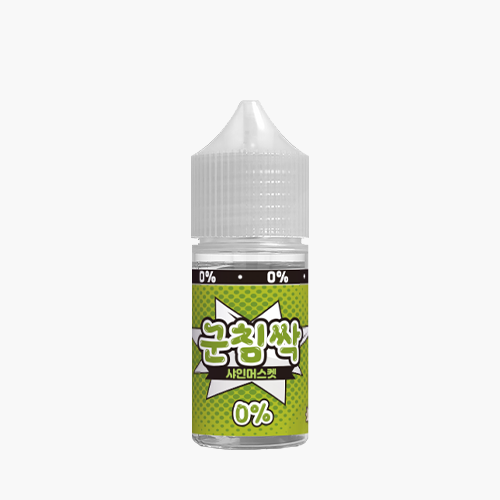 군침싹 샤인머스켓 무니코틴 30ml