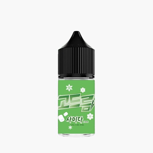 고드름 사이다 30ml
