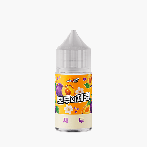 모두의제로 자두 무니코틴 30ml