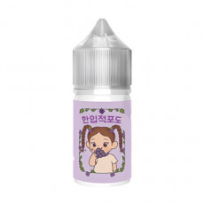 한입만 적포도 30ml