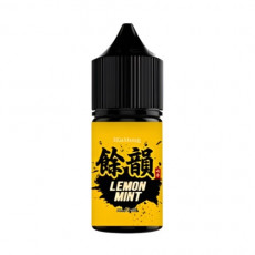 블루몽 여운 레몬민트 30ml