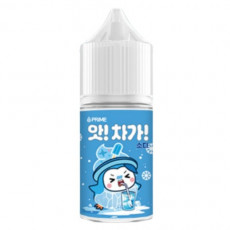 프라임 앗! 차가! 소다 30ml