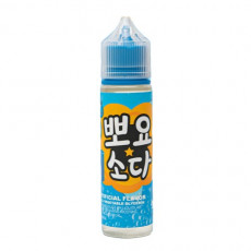 리퀴드랩 뽀요소다